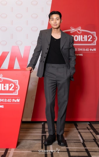 박서준 '서진이네2, 기대하세요'[포토]