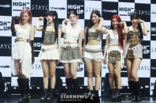 스테이씨 귀엽고 상큼하게[★포토]