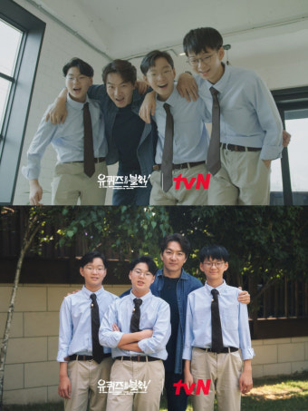 삼둥이, 父 송일국 작품 공백기 걱정 