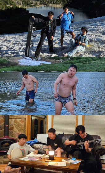 기안84·유태오·빠니보틀, 美 뉴욕서 완전체..