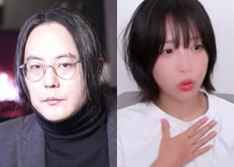 '쯔양 협박 의혹' 크로커다일 