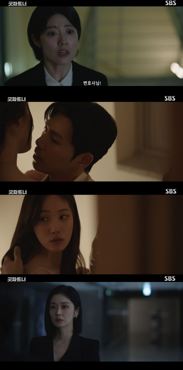 SBS 드라마 굿파트너, 주인공들의 이혼 소송과 감동적 이별에 전국 시청률 19.9%로 최고 기록!