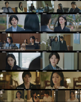 '굿 파트너' 최고 11.1% 상승세..장나라, 지승현 외도 고백[종합]