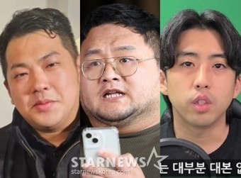 유튜브, '쯔양 협박 의혹' 구제역·카라큘라·전국진, 돈줄 막았다..