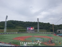 울산은 야구한다 비 그친 문수야구장, 6시 40분 경기 시작 [울산 현장]
