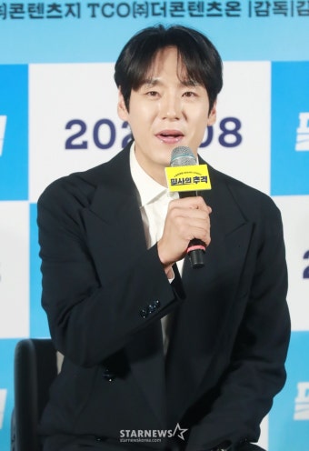 곽시양 '필사의 추격, 믿고 보세요'[포토]