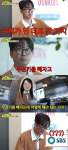 '시그널', 방송사 옮긴 이유..장항준 "무전기 콘셉트 빼자고 해"(아침먹고가2) [종합]