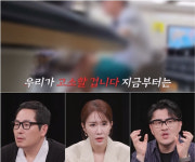'김구라 子' 그리, 해병대 입대 전 마지막 방송 