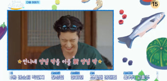 박해진, 언니네 산지직송에서 매력 발산하며 활약! 염정아와의 우정 공개로 시청자 호평