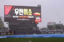 삼성-KIA 우천 취소, 11일 레예스-데뷔전 라우어 정면 대결