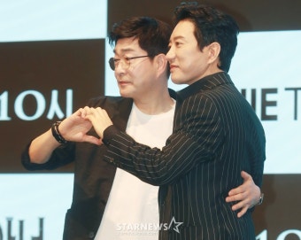 손현주-김명민 '찐사랑 유어 아너'[포토]