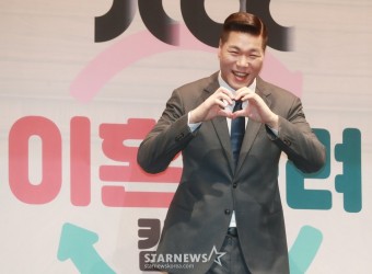 이혼숙려캠프 서장훈, 아내에게 통쾌한 복수! 본능 부부도 화제 100글자 미만