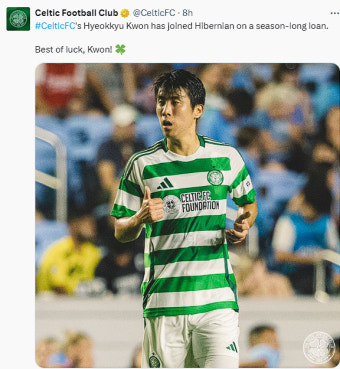 '맨시티전 도움도 했는데...' 권혁규 또 임대 이적, 이번엔 하이버니언행 