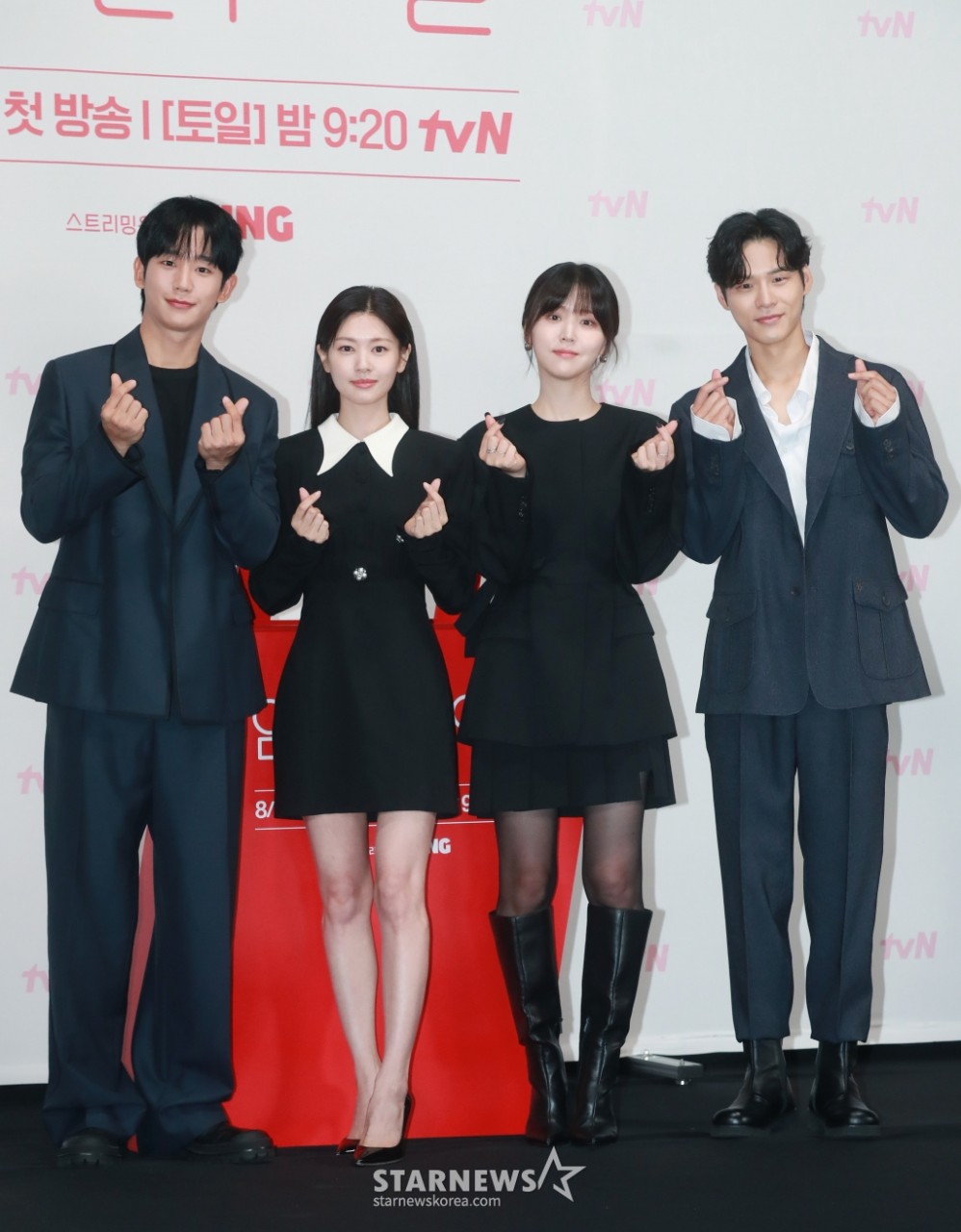 엄마친구아들 정해인과 정소민, 부모님 허락 받아 결심한 영원한 사랑의 결말