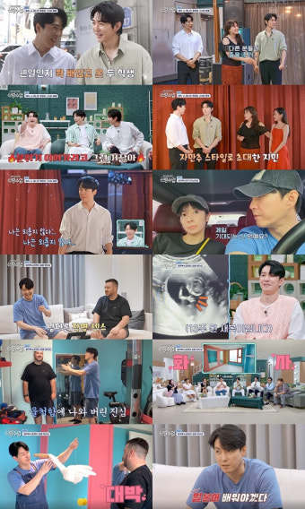 심형탁 