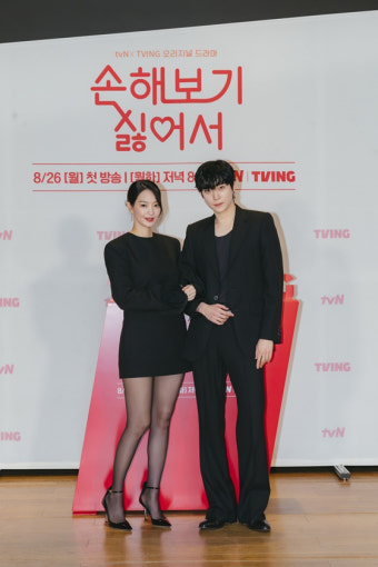 '손해 보기 싫어서' 김영대 