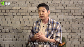 신동엽 중2 아들, 뽀뽀 중 혀 넣어..피임 빨리 가르쳐야(짠한형)[종합]