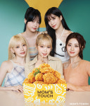 르세라핌, 맘스터치 새 뮤즈 발탁