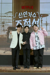'신인가수 조정석' 정상훈 