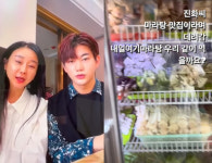 함소원·진화, 이혼해도 마라탕은 같이..진정한 할리우드 부부