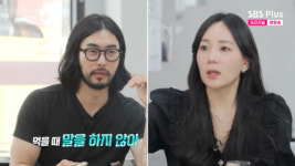 진짜 왜 저래..나솔사계 데프콘, 미스터박 떠보는 14기 영자에 난색[별별TV]