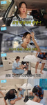 이지혜, 남동생 신혼집 지원→300만원 선물까지..통큰 누나 (관종언니) [종합]