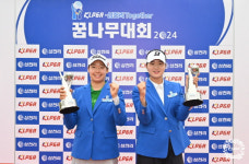 유아현-이시은 우승, 'KLPGA-삼천리 Together 꿈나무대회' 성료
