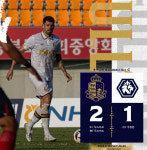 추가시간 멀티골 오스마르, 만화축구 주인공 됐다 동점골→무덤덤, 역전골→웃음꽃... 서울이랜드, 충북청주 2-1 제압