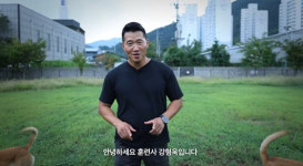 거지들 저격 강형욱, 개훌륭과 맞대결? 강형욱의 괜찮아요 론칭 [스타이슈][종합]