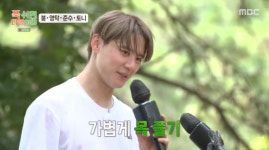 소름 돋는다 김준수, 립싱크 오해 부른 노래방 무대[푹다행][별별TV]