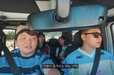 노 빠꾸 빠니보틀, 곽튜브 절대 지켜!..마음 안 다쳐 다행 공개 지지 [스타이슈][종합]