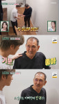 편스토랑 김재중, 부모님→조카까지..현금 뭉치 용돈 쾌척[★밤TView]