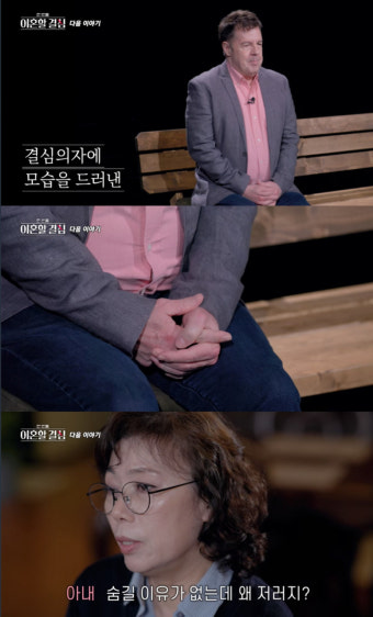 '마약 혐의' 로버트 할리 