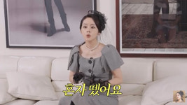 한가인 자녀 둘다 영재..40개월에 한글·영어 혼자 뗐다 [종합][자유부인 한가인]
