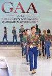 2024 머니투데이방송 골든에이지어워즈 개최[★포토]