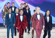 2024 골든에이지어워즈[★포토]