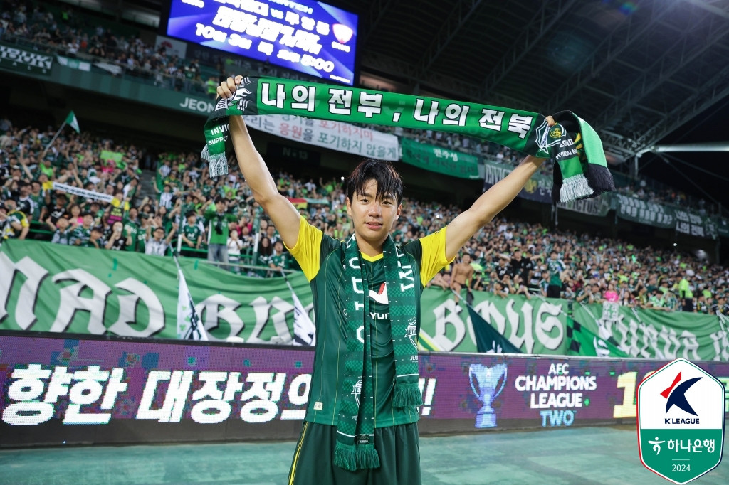 전북 현대, 전진우의 극장 결승골로 수원FC 꺾고 6연승으로 2위 도약