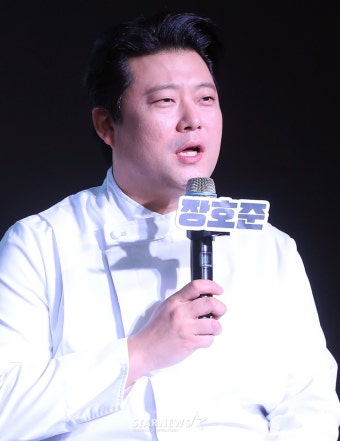 '흑백요리사' 인사말 하는 장호준 셰프[포토]