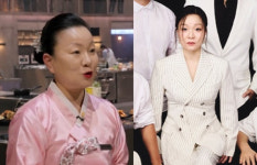 한복 벗은 이모카세 1호, 정장 입고 여배우 비주얼..흑백요리사 화보 방출 [스타이슈]