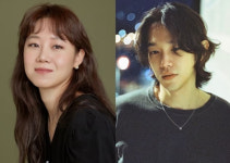 공효진, 10살 연하 '케빈오'와 뉴욕 결혼식 2년 만에..쓸쓸히 '결기' 기념하는 곰신
