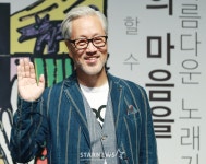 봄여름가을겨울 35주년[★포토]