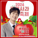 รูปภาพผลการค้นหา Naver 3
