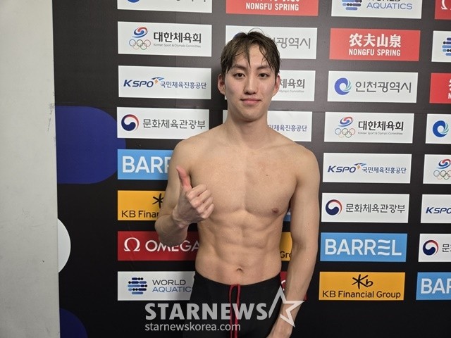 조현주, 세계수영선수권대회 여자 자유형 200m 한국 신기록 세우고 준결승 진출