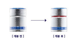 제이앤디, 저도수 위스키 쿠도스 선보여...로컬 위스키 시장 새 바람