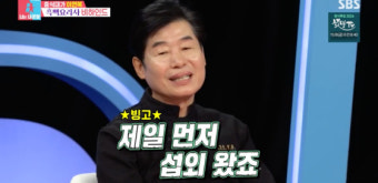 이연복 