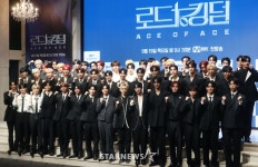 상승세 에잇턴→누적 1위 크래비티..로드 투 킹덤 최종 우승팀은 누구