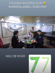 세븐, 빅뱅 또 공개 저격..YGvsJYP 춤대결→응원봉에 발끈 [스타이슈]