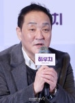 인사말 하는 하우치 김명균 감독[★포토]