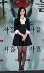 이레 깜찍한 패션 센스[★포토]