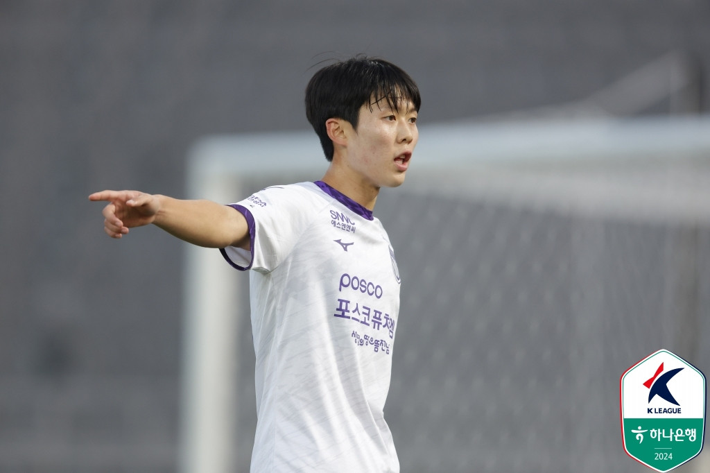 울산 HD, 영플레이어 후보 윤재석 영입하며 U22 자원 강화